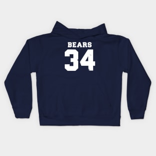 Walter Payton Sweetness Kids Hoodie